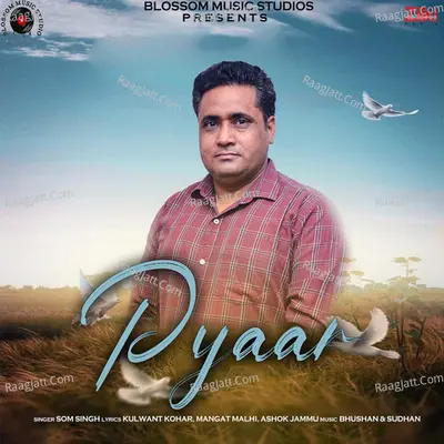 Pyaar Poster