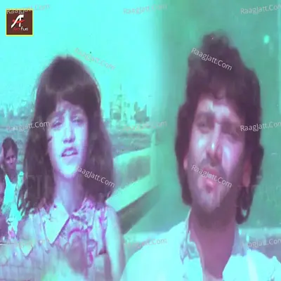 Dete Jana Thoda Sa Pyar