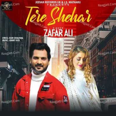 Zafar Ali Image