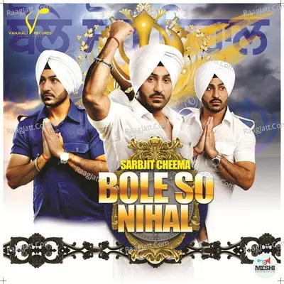 Bole So Nihal Poster