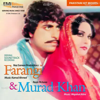 Farangi & Murad Khan - Noor Jehan