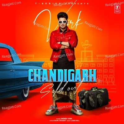 Chandigarh Sold Out