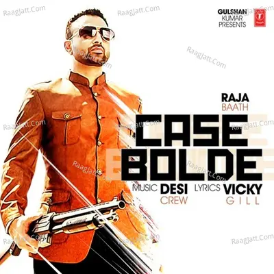 Case Bolde