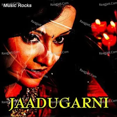 Jaadugarni Poster
