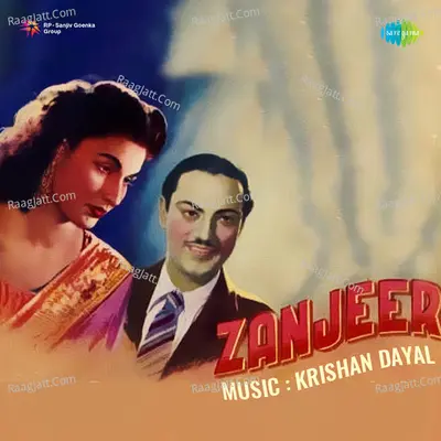 Zanjeer - Asha Bhosle
