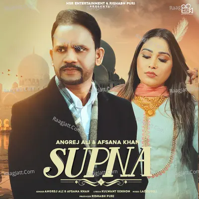 Supna Cover