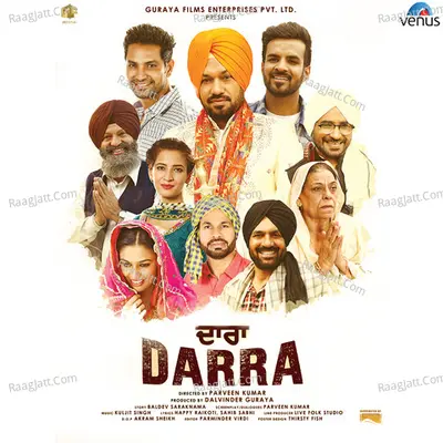 Darra Poster