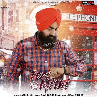 Teri Mithi Cover