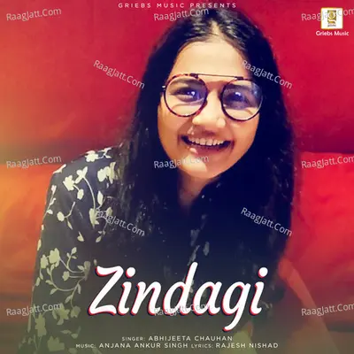 Zindagi