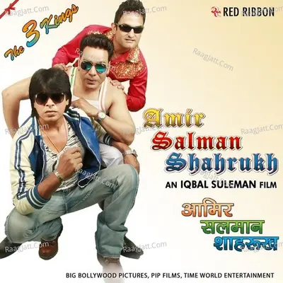 Amir Salman Shahrukh Poster