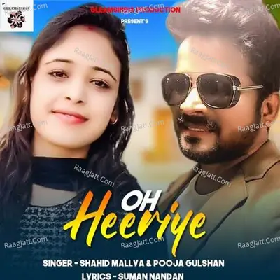 Oh Heeriye Cover