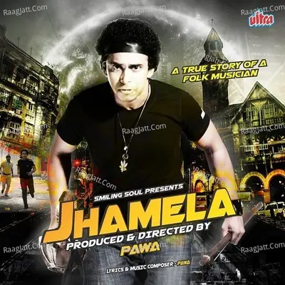 Jhamela Poster