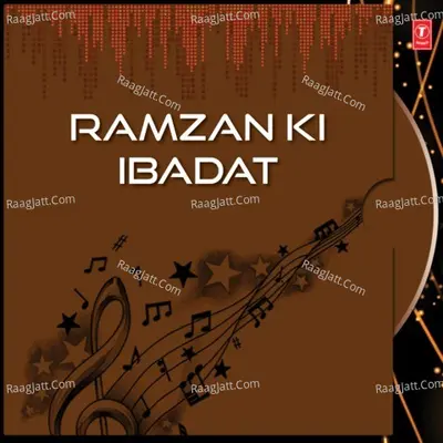 Ramzan Ki Ibadat - Jahid Nazan