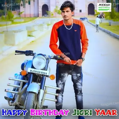 Happy Birthday Jigri Yaar