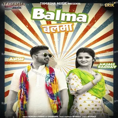 Balma