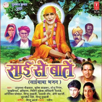 Sai Se Baatein Poster
