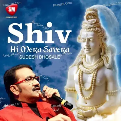 Sudesh Bhonsle Image