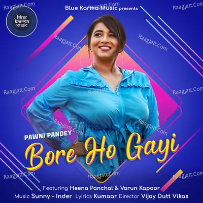 Bore Ho Gayi Cover