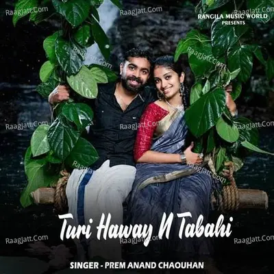 Turi Haway N Tabahi Cover