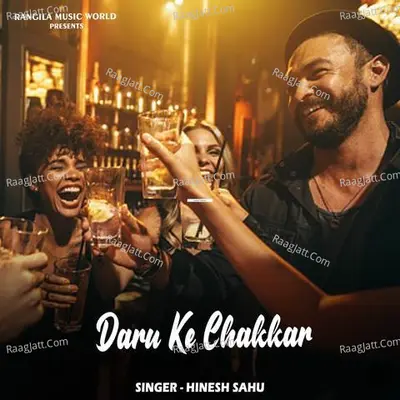Daru Ke Chakkar Cover