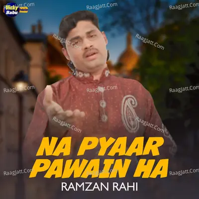 Ramzan Rahi