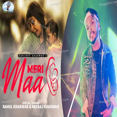 Meri Maa Cover