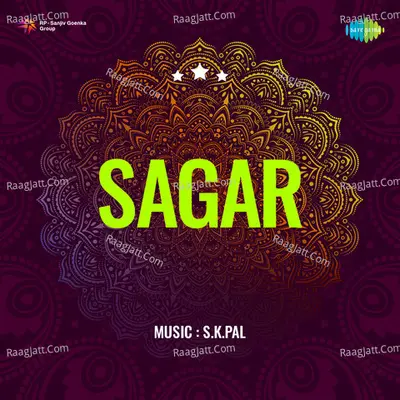 Sagar - S. K. Pal