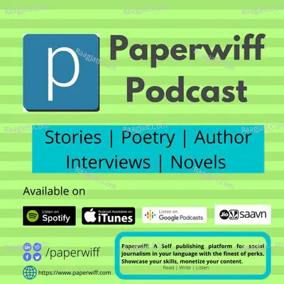 Paperwiff-Lift by words - season - 1 - Paperwiff