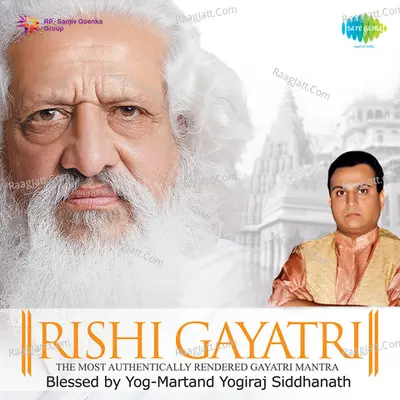 Rishi Gayatri Mantra - Shivraj S. Shitole