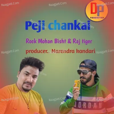 Peji chankai Cover