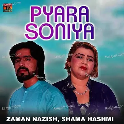 Pyara Soniya - Single Cover
