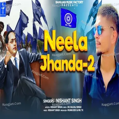 Neela Jhanda 2 Cover