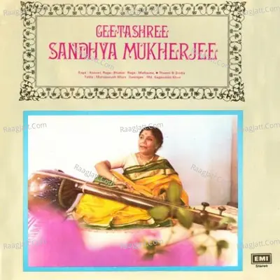 Geetashree - Sandhya Mukherjee - Sandhya Mukherjee