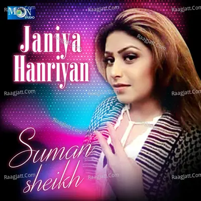 Janiya Hanriyan - Single Cover