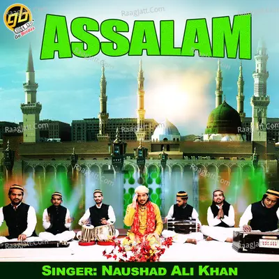 Assalam Poster