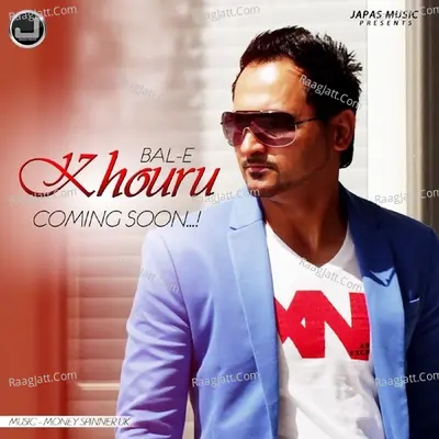 Khouru Cover