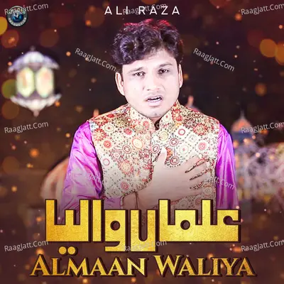 Almaan Waliya - Single Cover