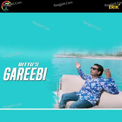 Gareebi