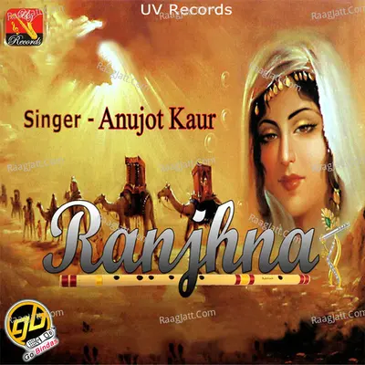 Ranjhna Cover