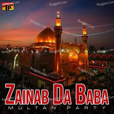 Zainab Da Baba Poster