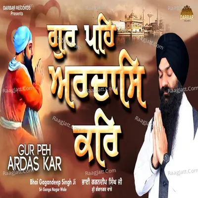 Bhai Gagandeep Singh Ji Image