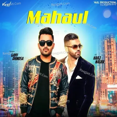 Mahaul