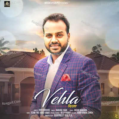 Vehla