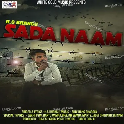Sada Naam Cover