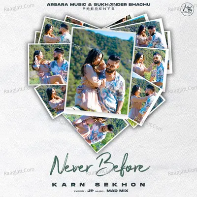 Never Before Cover
