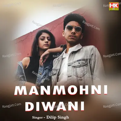 Manmohni Diwani