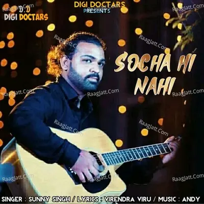 Socha He Nahi Cover