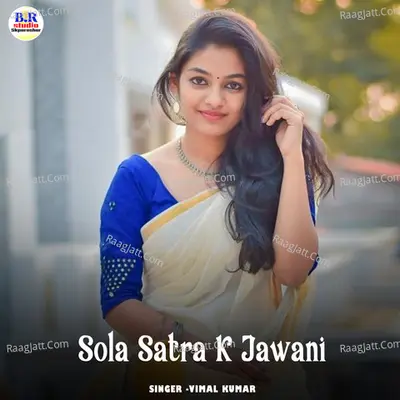 Sola Satra K Jawani Cover