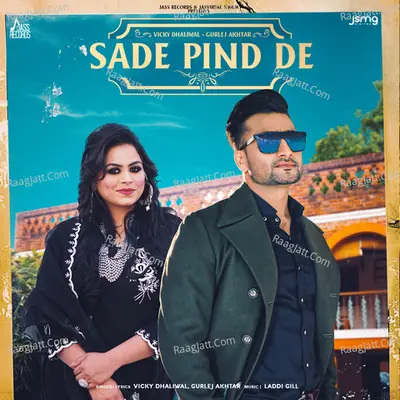 Sade Pind De Cover