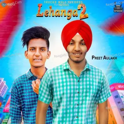 Lehanga 2